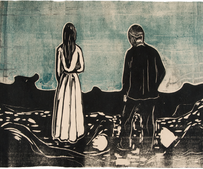 The Gundersen Collection er en imponerende samling av kunst og norske bondeantikviteter. Store deler av samlingen er stilt ut på hotellet Vestlia Resort i fjellbygda Geilo, Norge. The Gundersen Collection har også Norges viktigste private samling med grafikk av Edvard Munch. Ikke minst flere håndkolorerte grafiske verk. Edvard Munch "De ensomme"