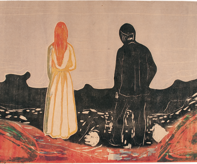 The Gundersen Collection er en imponerende samling av kunst og norske bondeantikviteter. Store deler av samlingen er stilt ut på hotellet Vestlia Resort i fjellbygda Geilo, Norge. The Gundersen Collection har også Norges viktigste private samling med grafikk av Edvard Munch. Ikke minst flere håndkolorerte grafiske verk. Edvard Munch "De ensomme"