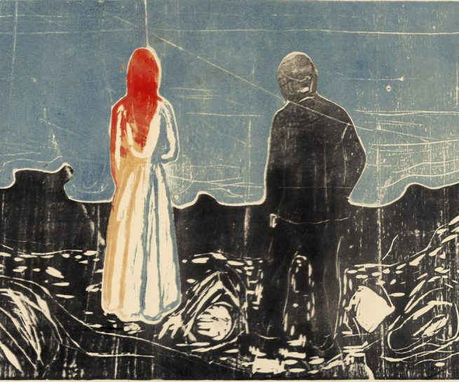 The Gundersen Collection er en imponerende samling av kunst og norske bondeantikviteter. Store deler av samlingen er stilt ut på hotellet Vestlia Resort i fjellbygda Geilo, Norge. The Gundersen Collection har også Norges viktigste private samling med Munch-grafikk. Ikke minst flere håndkolorerte grafiske verk. Her ser vi "De ensomme". Edvard Munch, 1899-1917.