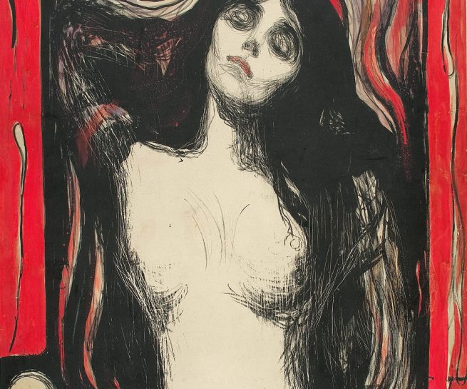 The Gundersen Collection er en imponerende samling av kunst og norske bondeantikviteter. Store deler av samlingen er stilt ut på hotellet Vestlia Resort i fjellbygda Geilo, Norge. The Gundersen Collection har også Norges viktigste private samling med grafikk av Edvard MunchHer ser vi Edvard Munch, Madonna. Håndkolorert.