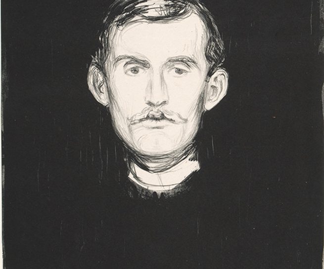 The Gundersen Collection er en imponerende samling av kunst og norske bondeantikviteter. Store deler av samlingen er stilt ut på hotellet Vestlia Resort i fjellbygda Geilo, Norge. The Gundersen Collection har også Norges viktigste private samling med Munch-grafikk. Ikke minst flere håndkolorerte grafiske verk. Her ser vi Edvard Munch, Selvportrett med knokkel under og navn og datering over: Edvard Munch 1895. Vakkert mørkt trykk på lysegrått ark av Kinesisk bøtttepapir.