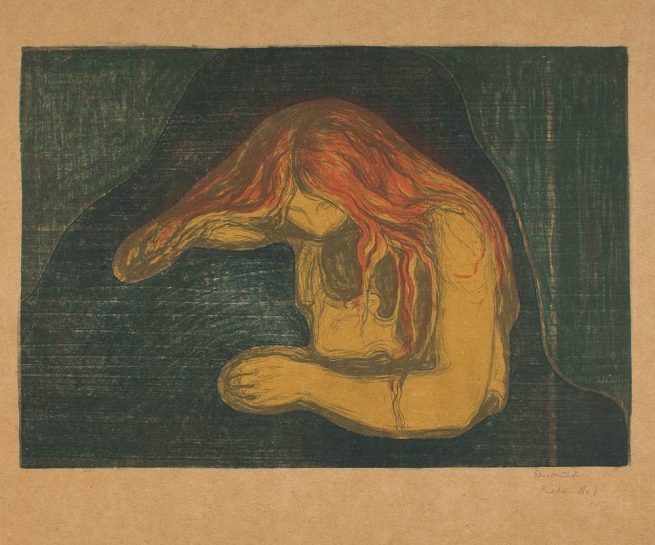 The Gundersen Collection er en imponerende samling av kunst og norske bondeantikviteter. Store deler av samlingen er stilt ut på hotellet Vestlia Resort i fjellbygda Geilo, Norge. The Gundersen Collection har også Norges viktigste private samling med Munch-grafikk. Ikke minst flere håndkolorerte grafiske verk. Her ser vi Edvard Munch, "Vampyr II"